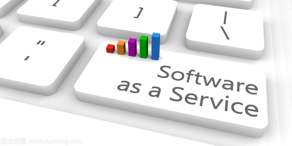 廣州軟件開發(fā) 作為服務(wù)的軟件（SaaS）新趨勢