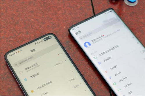 vivo NEX 3 5G與Redmi K30 5G 旗艦機(jī)與性價(jià)比之選的全面對(duì)決